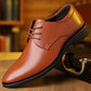 Spring and Autumn Youth British Casual Business Formal Wear Men's Leather Shoes Increased Work Shoes