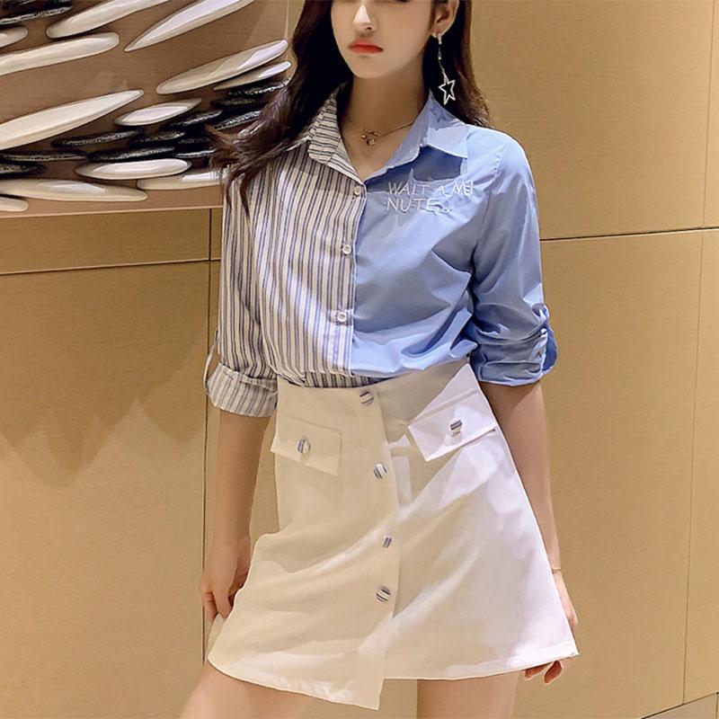 Pofulove Women Summer Shirt 2-piece Set long sleeve striped shirt Asymmetrical Skirt 2 piece Sets
