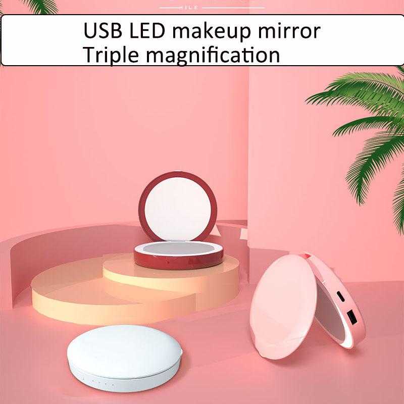 Multifunctional Makeup Mirror Ladies Portable USB Rechargeable LED Folding Light Convenient Small Mirror Beauty Makeup Mirror