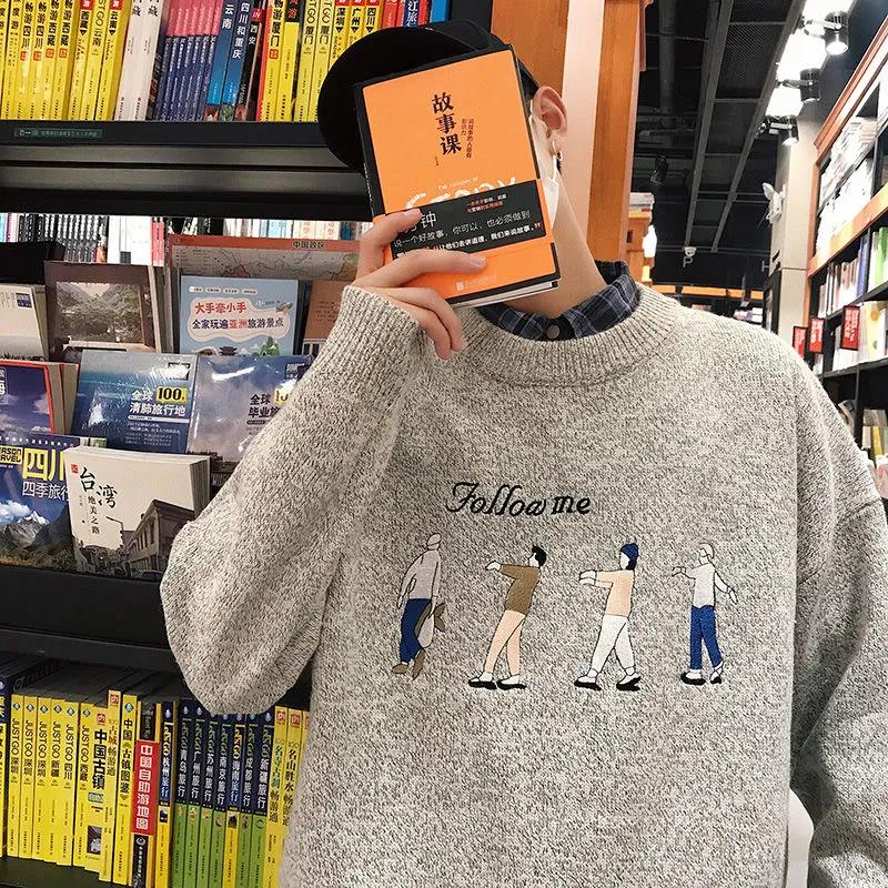 Round Neck Men's Sweater Pullover Men's Knitwear Winter Warm Loose Long Sleeve Top