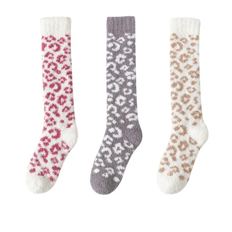 3 Pairs of Leopard-print Coral Fleece Socks Women's Calf Socks Furry Winter Sleep Socks Plus Velvet Thick Warm Stockings
