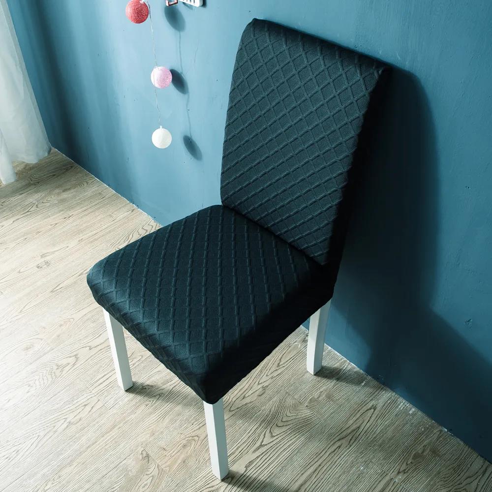 Home Simple Chair Cushion Elastic One-piece Universal Cushion Hotel Stool Package Chair Cover