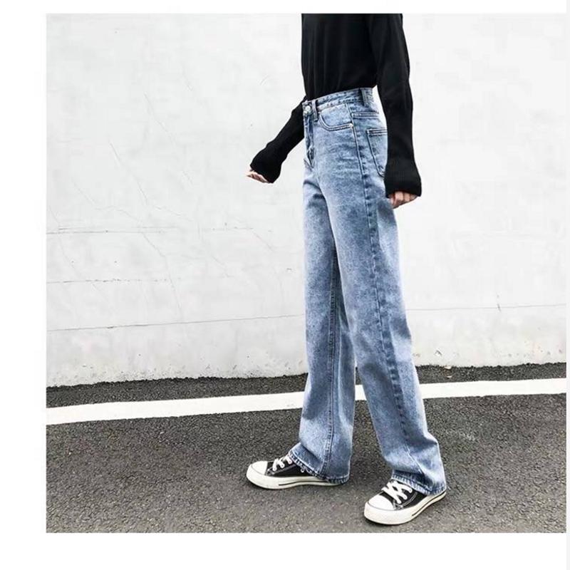 Retro High Waist Loose Drop Wide Legs Straight Jeans Women Were Thin Mopping Trousers Sweet Beauty