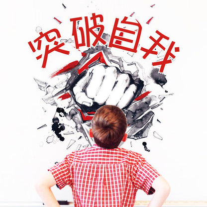 [sticker ]Get Aheads Of Ourselves Inspirational Chinese Character Wall Stickers Office School Kids
