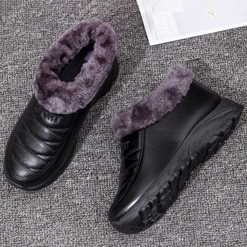 Winter Warm Women's Cotton-padded Shoes PU Waterproof Snow Boots Non-slip Plus Velvet Thickened Flat Work Shoes