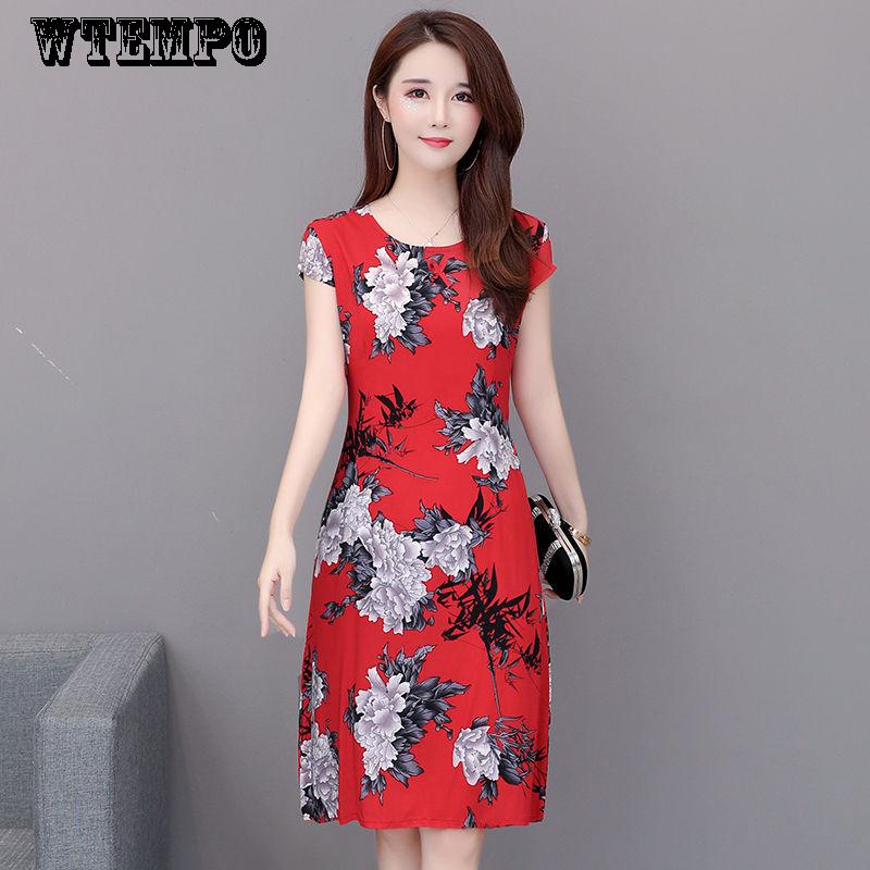 WTEMPO Brand Floral Comfortable Loose Skirt Women's Dress Summer Large Size Print Maxi Dress