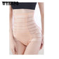 Waist Body Pants High Waist Belly Pants Postpartum Body Shaping Pants Slimming Stovepipe