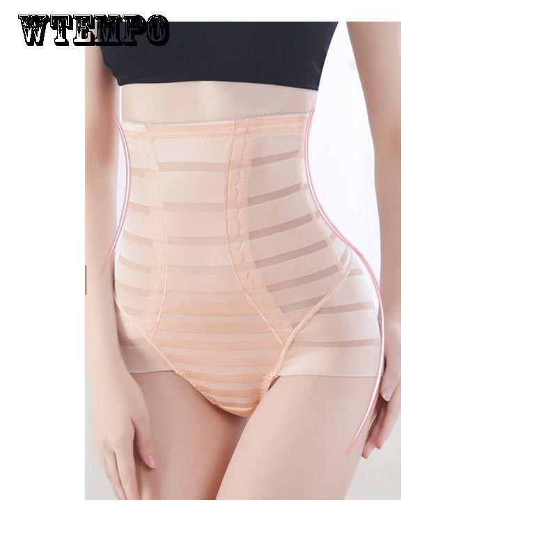 Slimming Skinny Waistband Body Pants High Waist Belly Pants Postpartum Shaping Pants