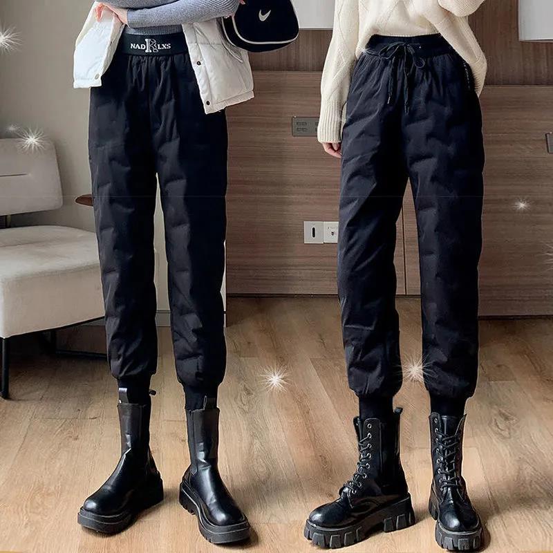 Down Cotton Pants Women's Outer Wear Autumn and Winter Large Size Was Thin High Waist Casual Harem Pants Thick Warm Cotton Trousers