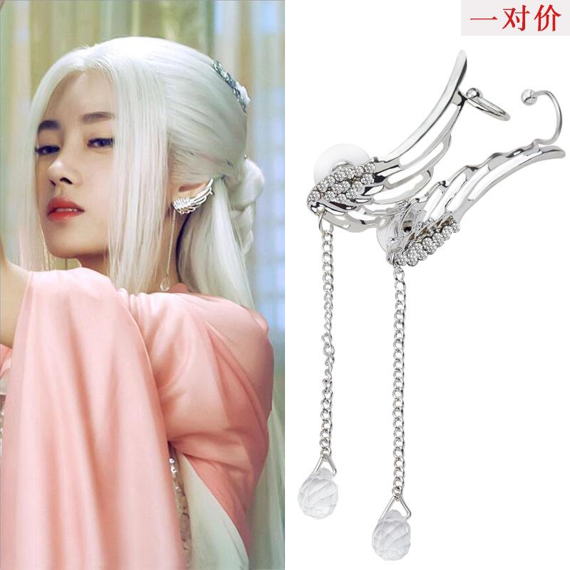 Water Drop Stud Earrings Angel Wing Crystal Long Earrings Earless Ear Clips