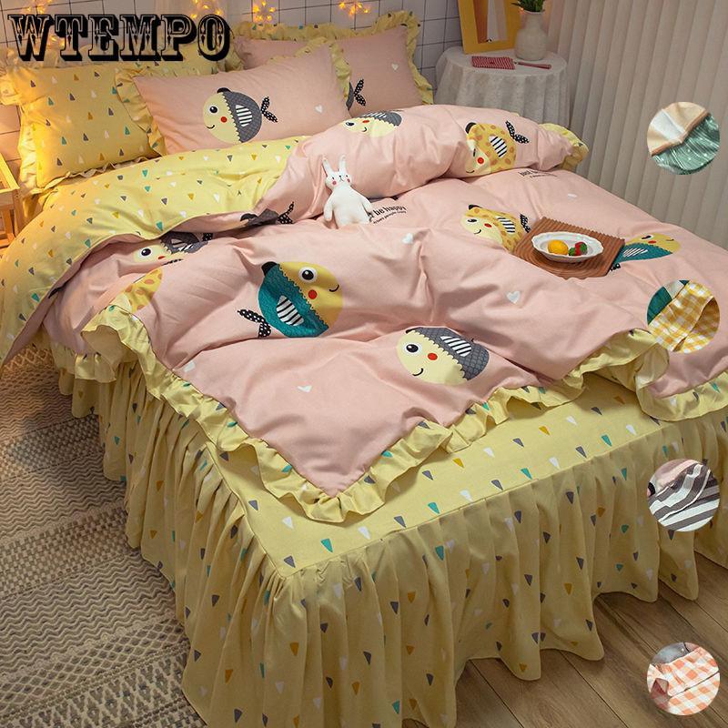 Bedding Sets Quilt Cover Cotton Four-piece Bedding Set Bed Skirt  Bed Linen Bed Cover Princess Style Duvet Cover Bedding Quilt Cover Bed Sheet