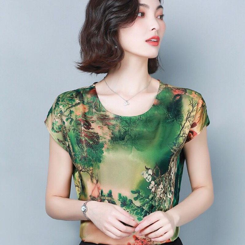 Women's Summer Slim Fit Short Sleeve Top Print Versatile Round Neck T-Shirt
