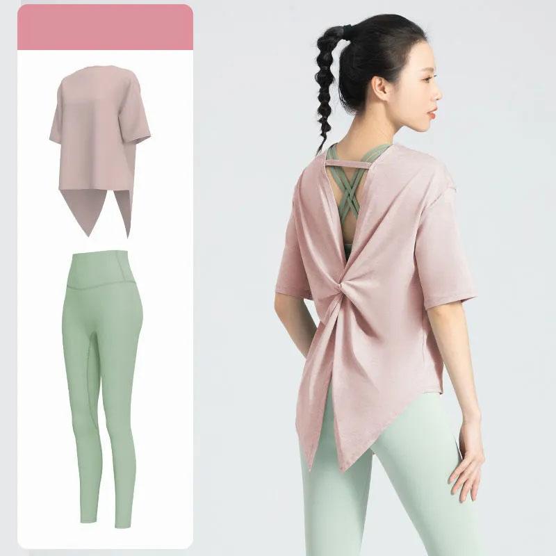 Fitness Clothing Women's Summer Long Loose and Thin Quick-drying T-shirt Running Training Sports Short-sleeved Yoga Top + Jogging Trousers Two-piece