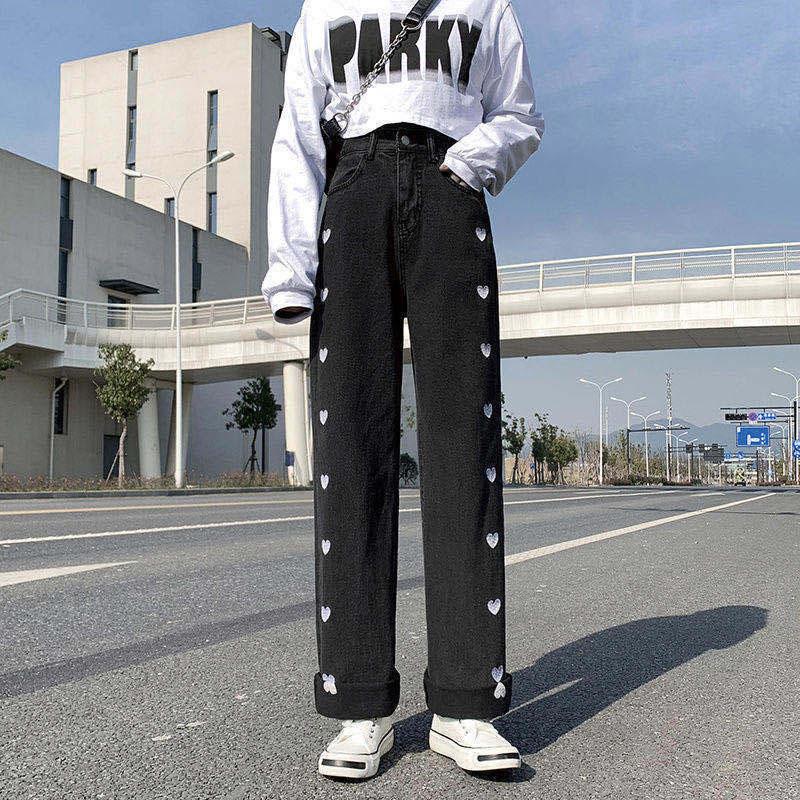Loving High-waisted Jeans Women's Loose Micro-opening Slits All-match Drape Mopping Pants Thin Wide-leg Pants Trendy