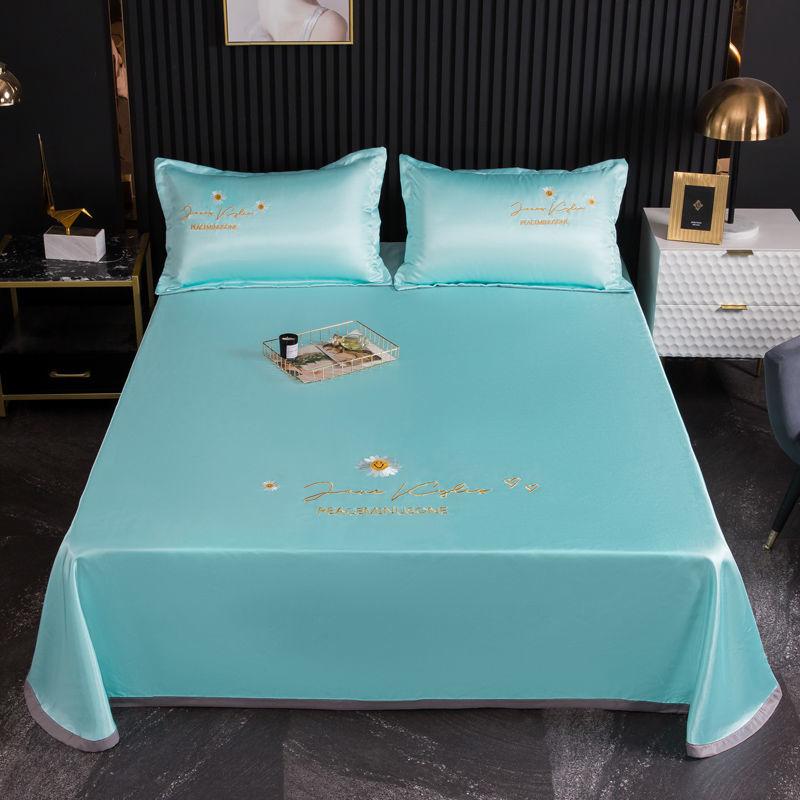 Three-piece Embroidered Ice Silk Mat Bed Ice Silk Mat with Foldable and Machine Washable Sheets