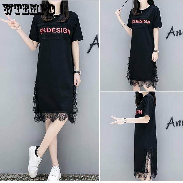 Skirt Summer Dress Female Fashion Loose Long Section Short-sleeved T-shirt Lace Split