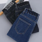 High Waist Jeans Women's Denim Jeans Pencil Pants Show Tall and Thin Korean Style Tights Slim Elastic Pants Show Figure Long Pants