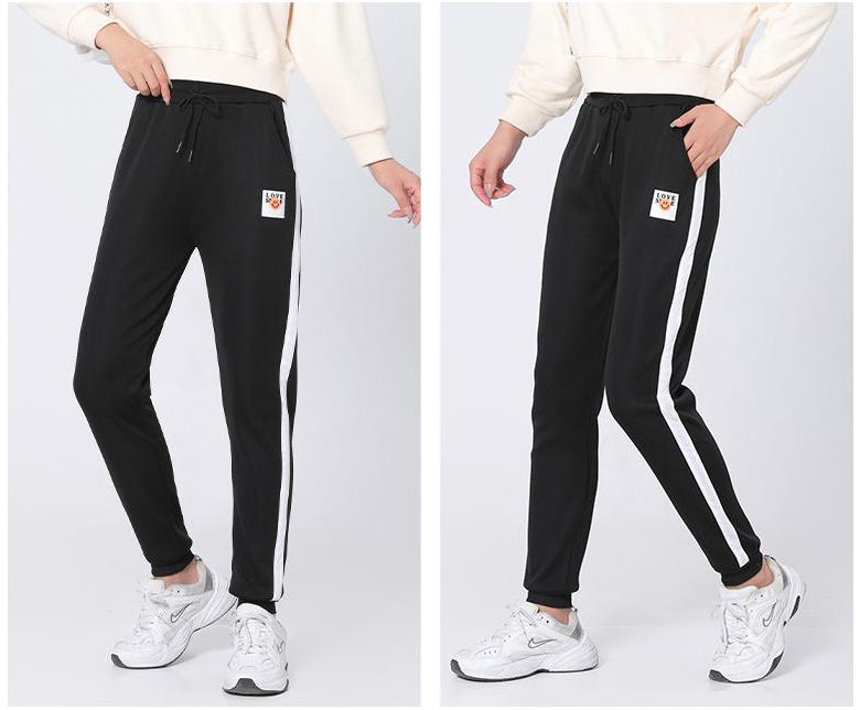 Black Sports Pants Female Students Korean Version of The Thin Loose Veneum Ahead Big Size Small Feet Harem Pants