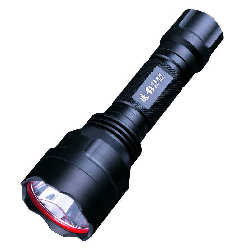 Led Strong Light Flashlight Rechargeable Multi-function Super Bright Long-range C8 Household Outdoor Special Forces Waterproof