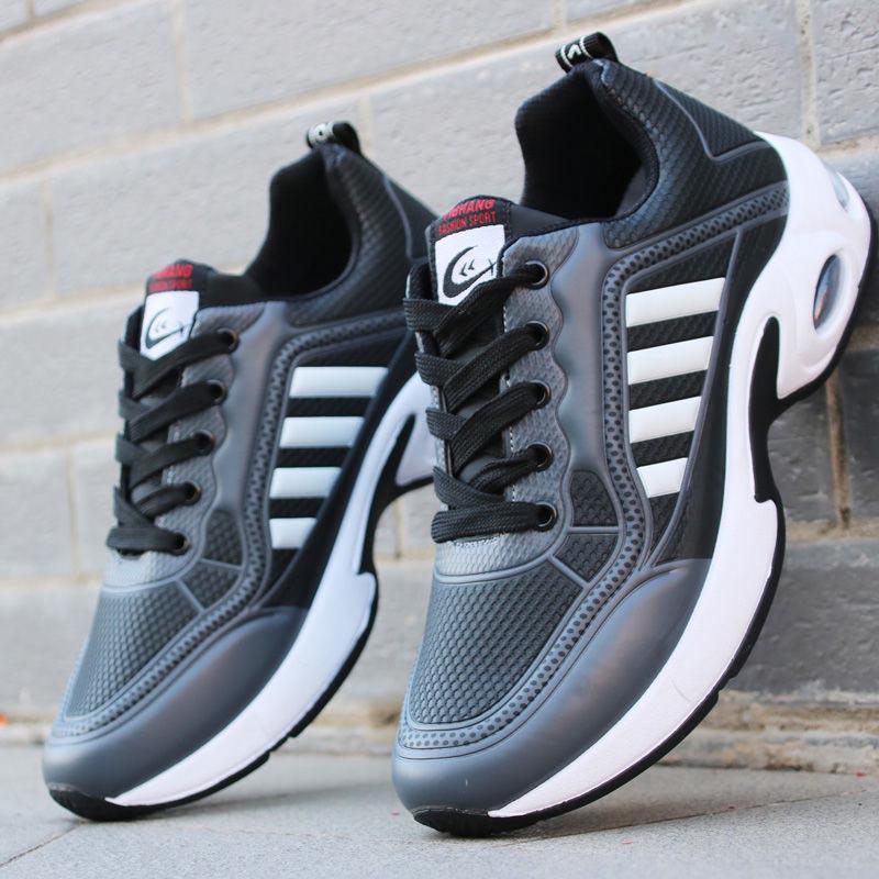 Plus Size 39-44 Men Leather Sneakers Shockproof Breathable Deodorant Running Basketball Shoes Non-slip Wear-resistant Skate Shoes