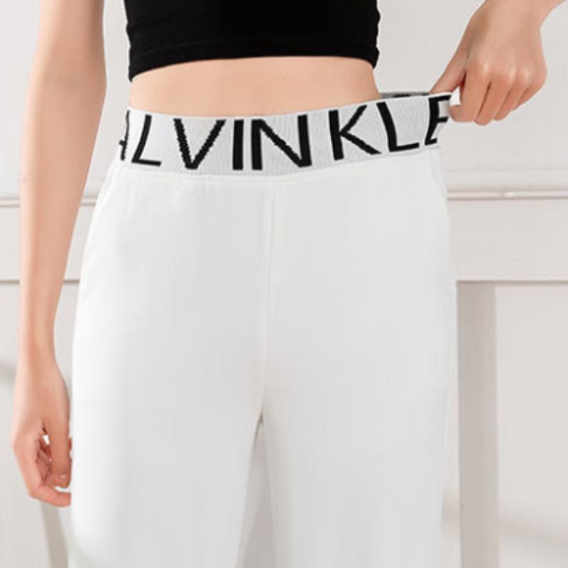 Impermeable White Ice Silk Wide-leg Pants Female High-waist Drape Letter Waist Summer Loose and Thin Chiffon Straight Trousers