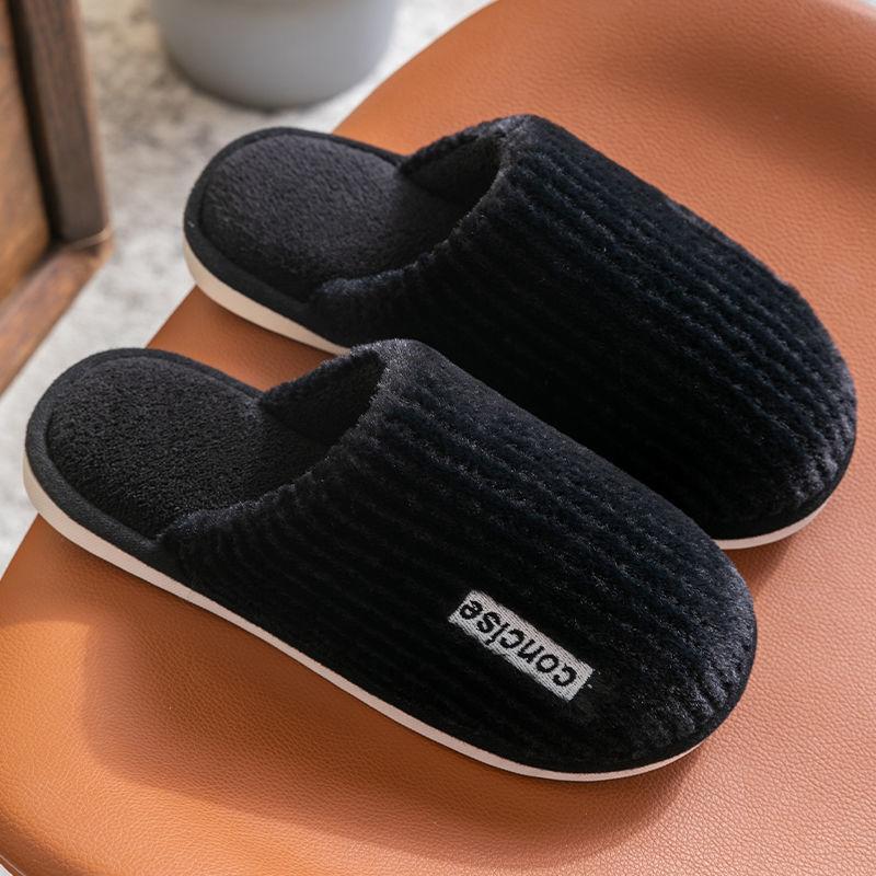 Striped Home Slipper Men Shoes Winter Home Slippers Non-slip Indoors Bedroom Floor Warm Shoes