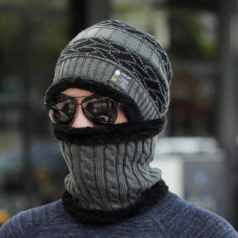 Winter Men's Knitted Hat Bib Suit Fashion Stitching Printed Wool Hat Outdoor Riding Plus Velvet Warm Hat