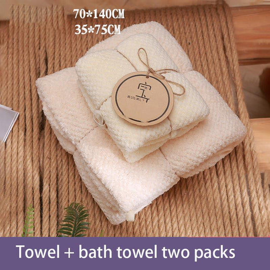 Super Absorbent and Quick-drying Two-piece Towel Bath Towel Set Is Softer Than Pure Cotton and Does Not Shed Hair Towels Household Towel Set