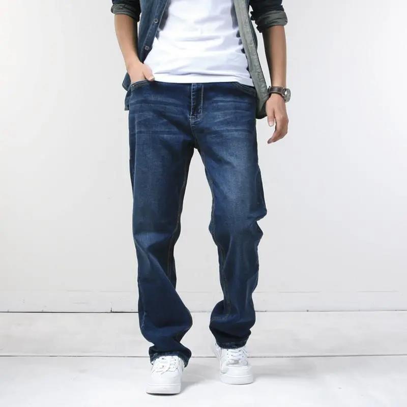 Autumn Thin Loose Large Size Jeans Fat Trousers Stretch Comfortable Men's Trousers