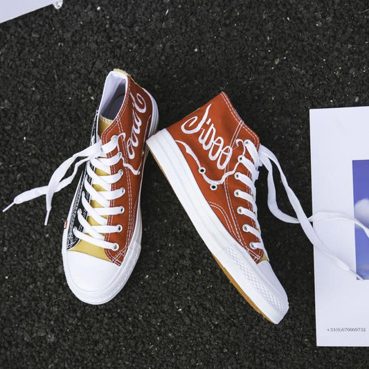 Couple Shoes Fashion Women Canvas Shoes High Top Sneakers Men Flats Shoes White Black Casual Shoes Tenis Feminino