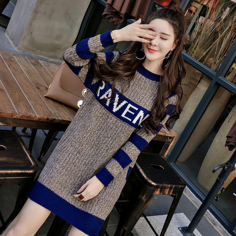 Autumn and Winter Mid-length Knit Sweater Letter Stripe Bottoming Dress Loose Pullover Long Sleeve Sweater