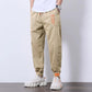 Men's Overalls Loose and Versatile Nine-point Beam Pants Trend Spring and Autumn Casual Trousers