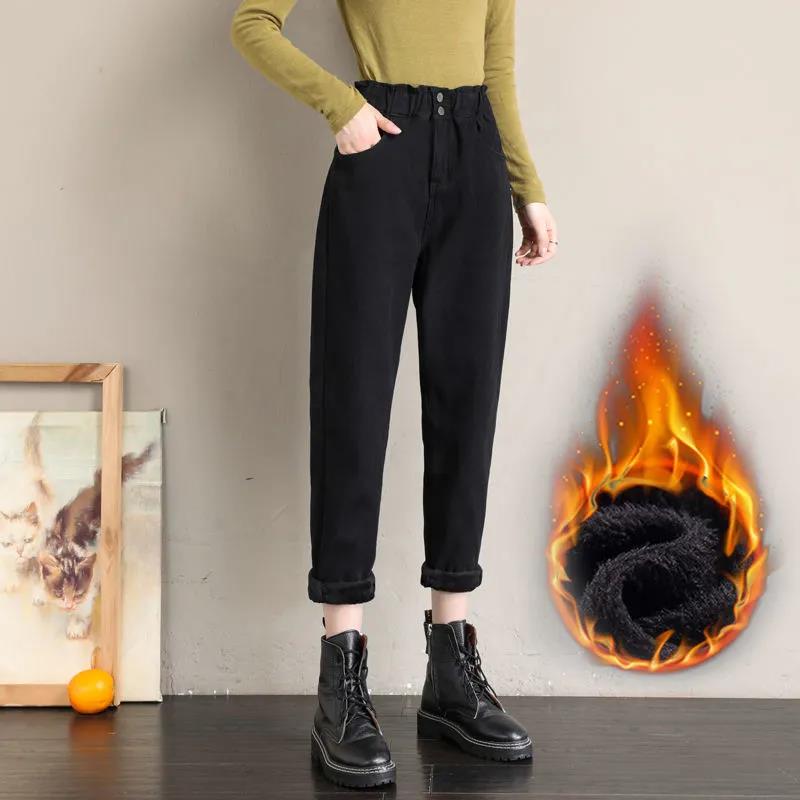 Black Denim Women's Straight-leg Pants Are Thin In Winter Plus Velvet Thickened Feet Pants Loose Large Size Wild Fashion Trousers