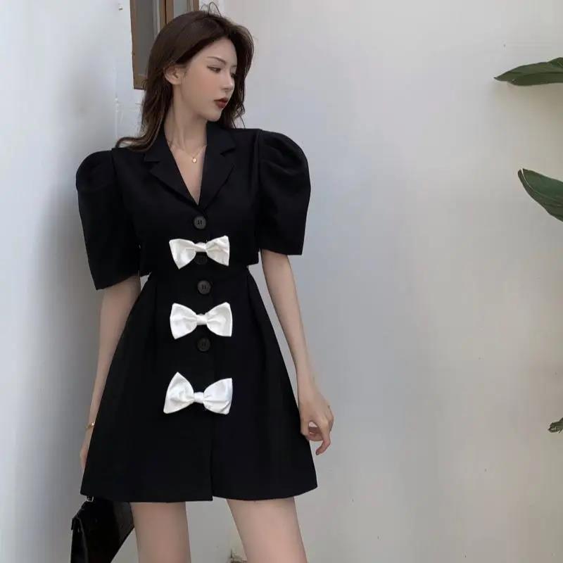 Bow Knot Waistless Suit Dress Women's New Temperament Fashion Waist-slung Royal Sister Style A-line Skirt Ladies Casual Suit Skirt
