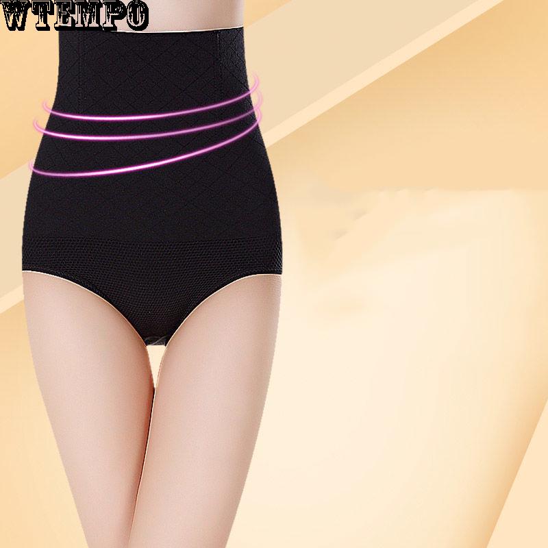 Weight Loss Thin Belly Body Shaping Body Piece Triangle Briefs Tummy Hips Postpartum