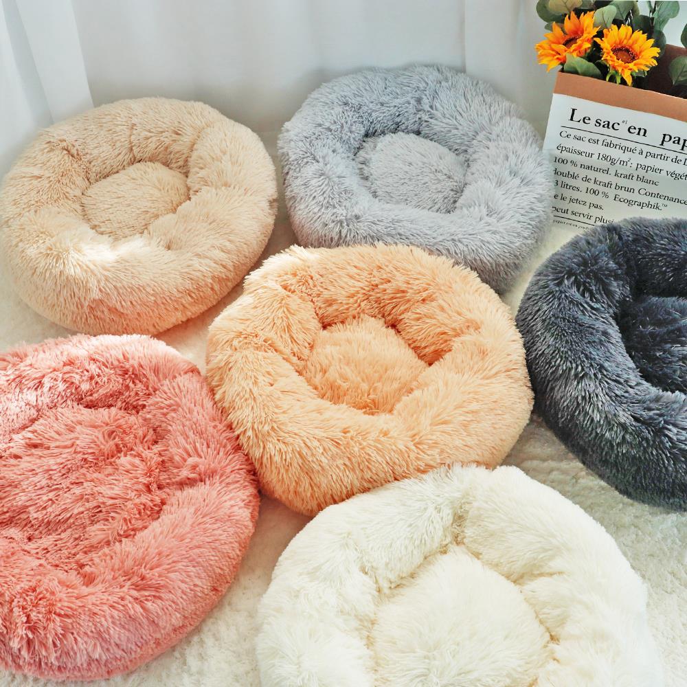 Round Plush Pet Bed House Super Soft Cat Dog Nest Kennel Warm Sleeping Puppy Kitten Mat