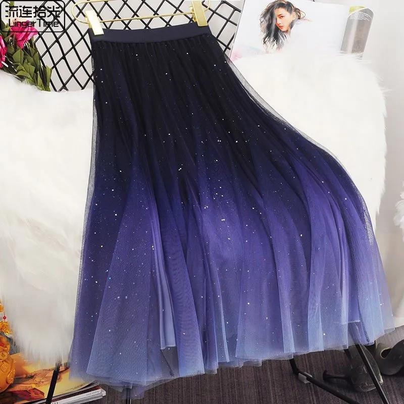 Starry Sky Gradient Color Skirt High Waist Sequined Mid-length Mesh Gauze Large Swing Skirt Women's A-line Skirt Dream Skirt