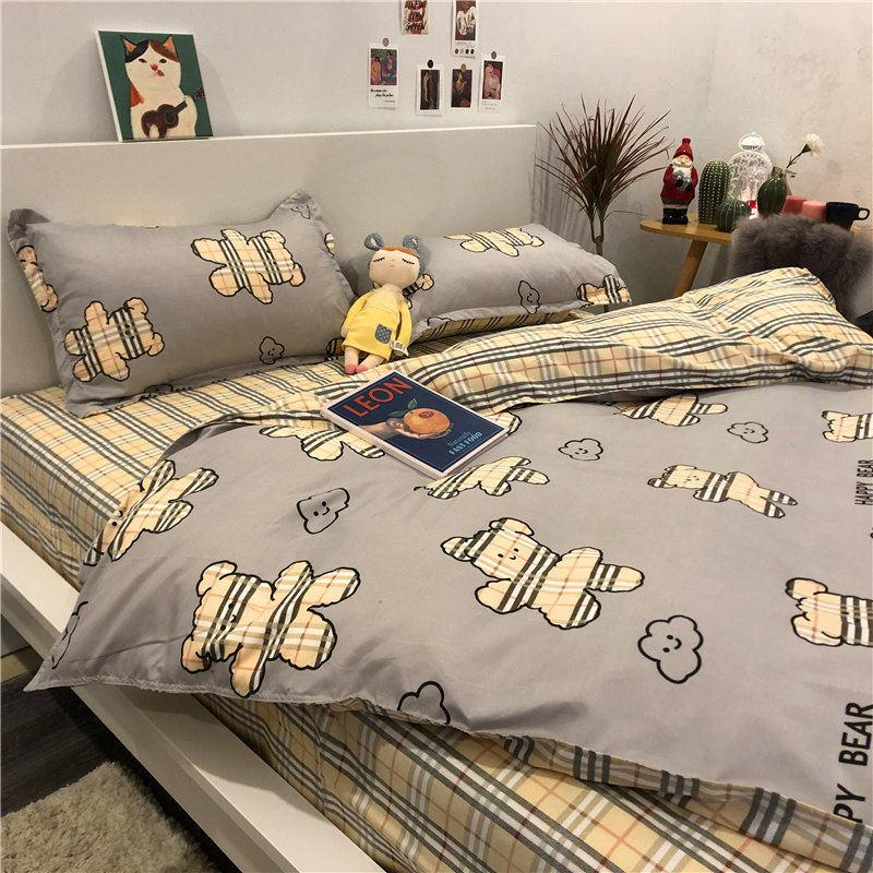 Washed Cotton Four-piece Duvet Cover Sexy Leopard-print Simple Bedding Sheet Household Daily Necessities Four-piece Bed
