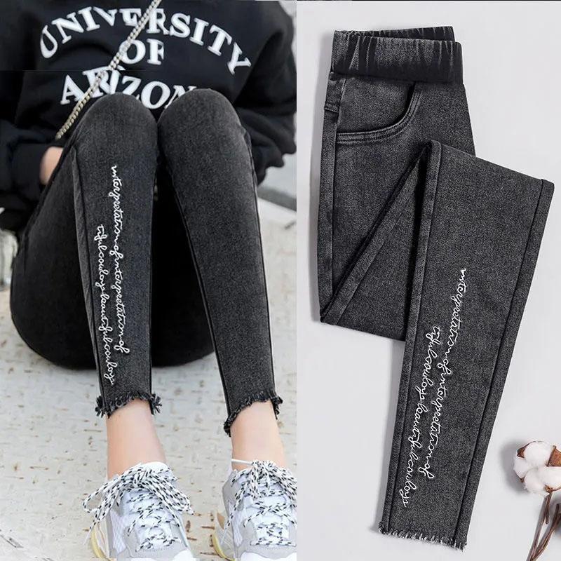 Women's Jeans High Waist Slim Spring and Autumn Long Pants Small Foot Pants Ladies Black Leggings Slim Tall Pants