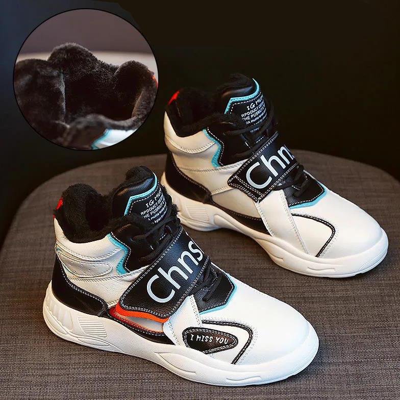 Women's Winter Plush Cotton Shoes Autumn Warm Flat Cotton Shoes Female Versatile Sports High-top Shoes