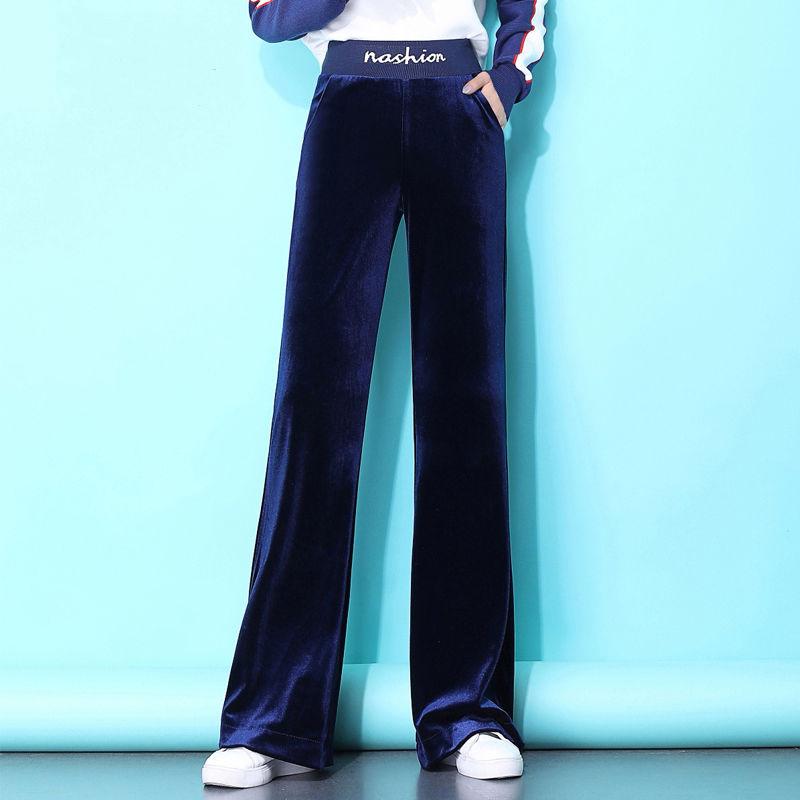 WTEMPO High Waist Soild Color Trousers Women's Wide-leg Pants Super Long Elastic Waist Straight Loose Casual