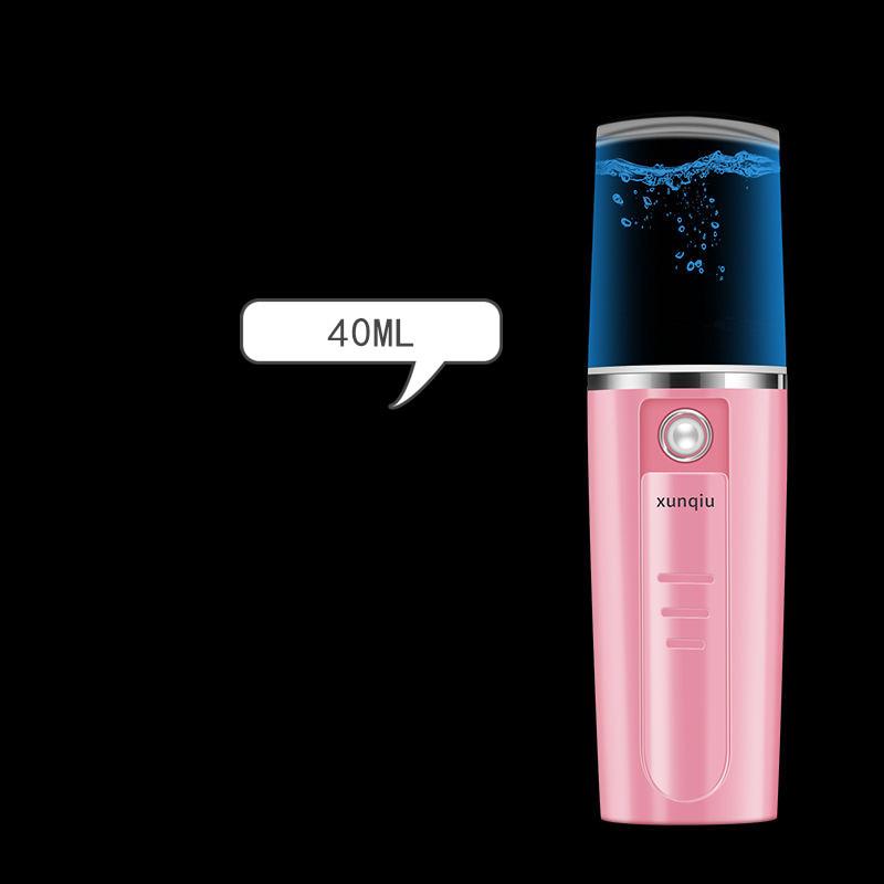 Beauty Steaming Face Meter Usb Charging Portable Nano Spray Facial Humidifier Cold Spray Hand-Held