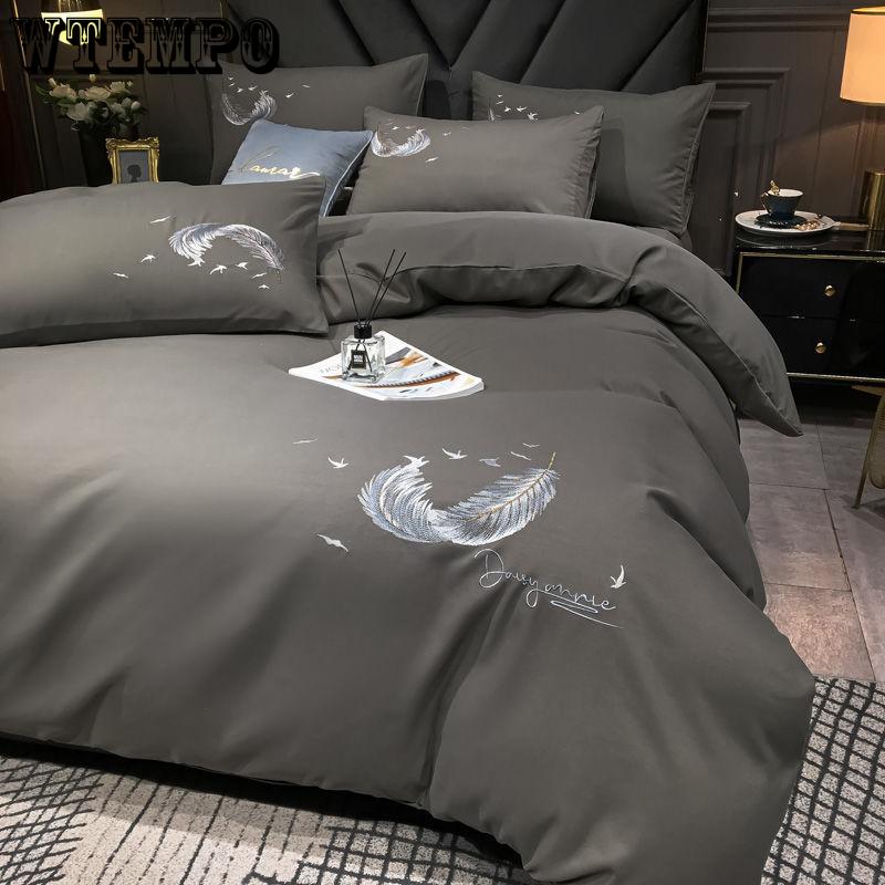 Household 4CPS Bed Set Large Summer Naked Sleeping Ice Silk Embroidered Bed Linen Quilt Cover Extra Large Home Textiles