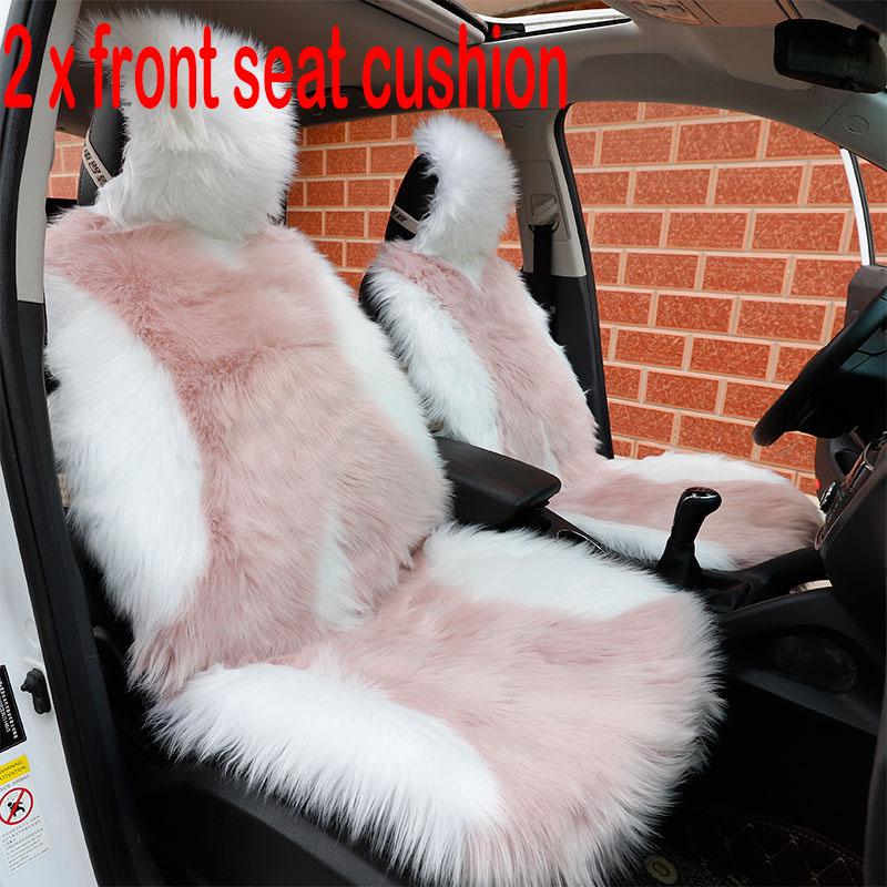 Car cushion winter wool car cushion comfortable warm plush universal cushion wool cushion