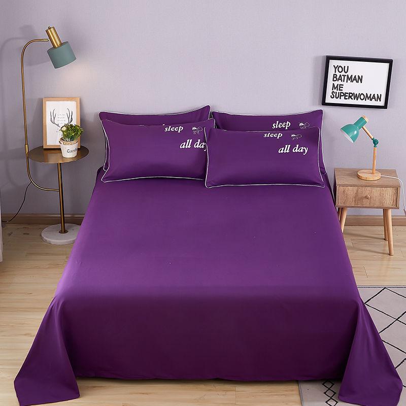 Bedding Three-piece Set One-piece Bed Sheet Two Pillowcases Cotton Sheet Sweat-absorbent and Breathable Single Double Bed Can Be Mechanically Washed