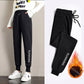 Black Velvet Lining Plus Velvet Thickening Guard Pants Women's Autumn and Winter Wear High Waist Loose Harem Pants Casual Sports Pants