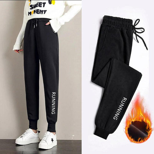 Black Velvet Lining Plus Velvet Thickening Guard Pants Women's Autumn and Winter Wear High Waist Loose Harem Pants Casual Sports Pants