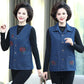 Flower Embroidery Solid Color Big Pocket Women's Denim Vest Sleeveless Spring and Autumn Loose Casual Coat Waistcoats