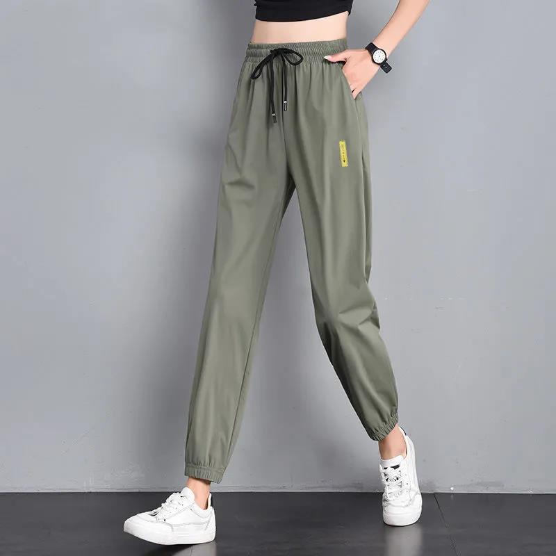 Summer Thin Ice Silk Pants Beam Foot Mosquito Pants Sports Pants Women's Black Loose and Thin High Waist Casual Harem Pants