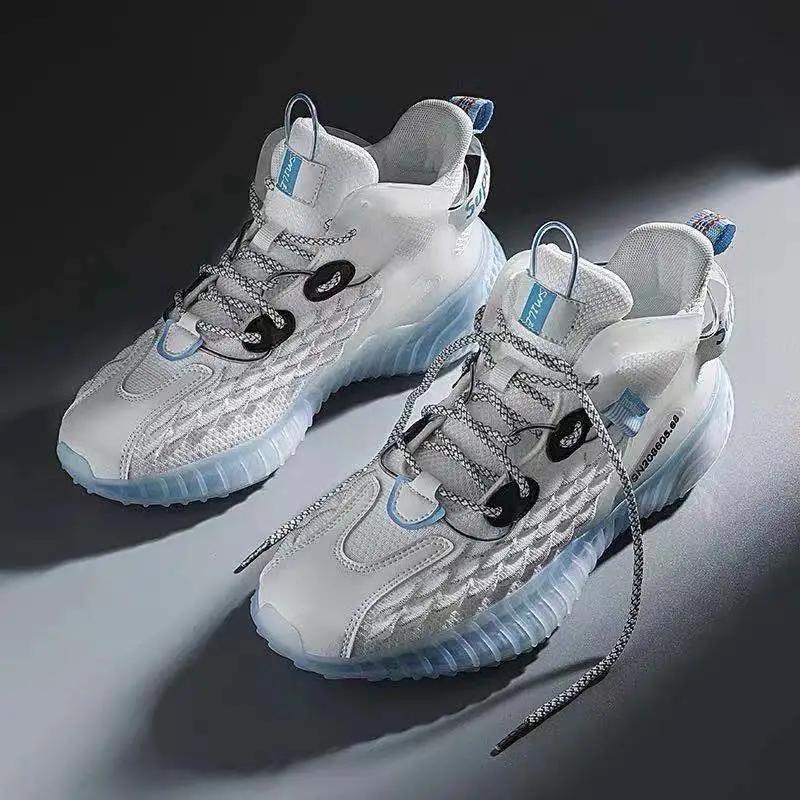 Men's Spring Coconut Shoes All-match Casual Shoes Summer Large Size Sports Running Shoes Students Flying Woven Shoes Casual Mesh Shoes